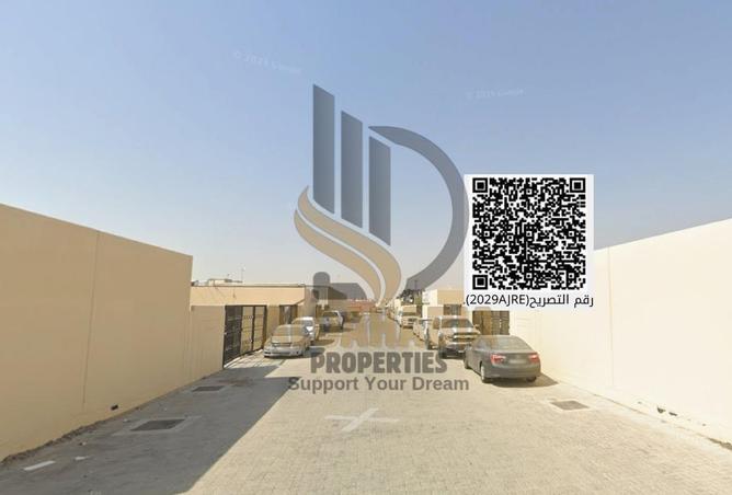 15926376 - صورة العقار 3