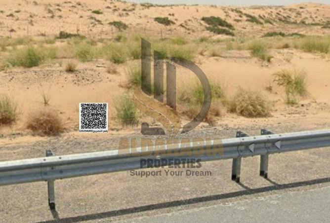 15926518 - Property Image 3