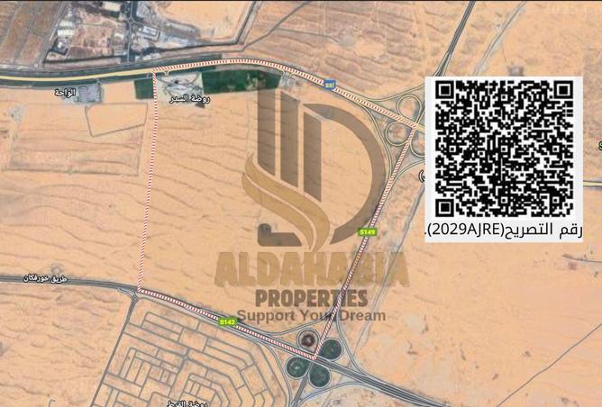 15926425 - Property Image 2