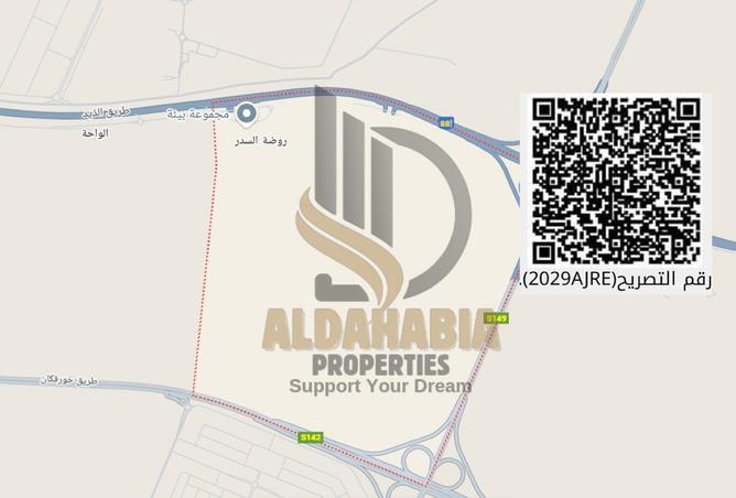 15926425 - Property Main Image