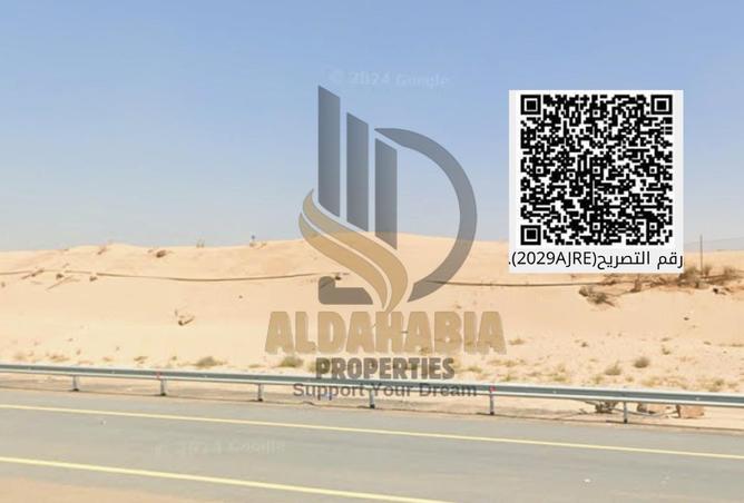 15926425 - Property Image 3