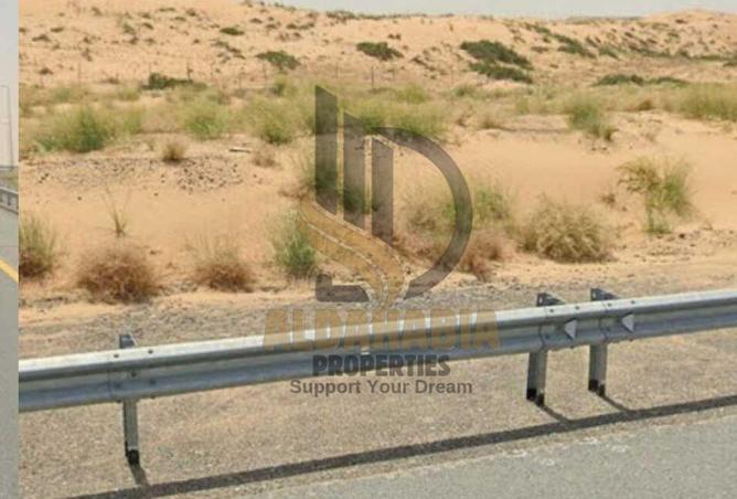 15926535 - صورة العقار 2