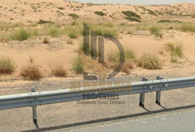 15926535 - صورة العقار 3