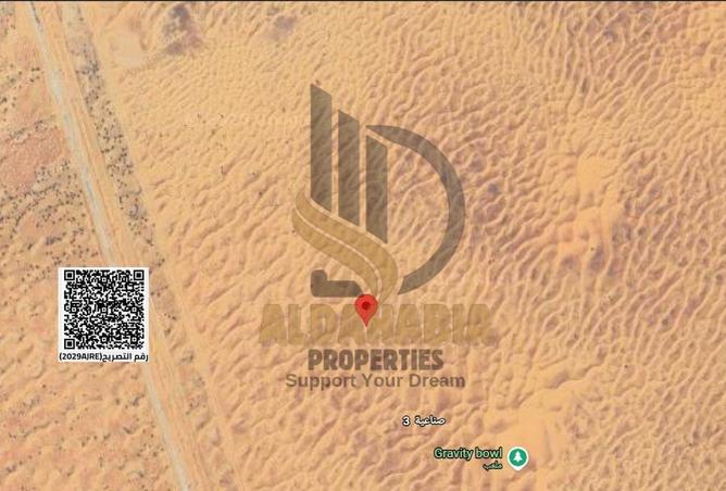 15926701 - الصورة الرئيسية للعقار