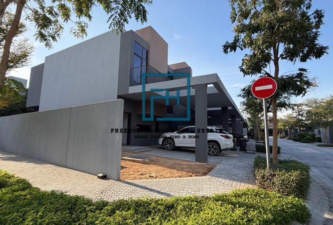 15926735 - الصورة الرئيسية للعقار