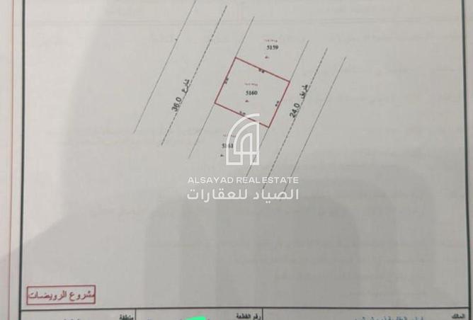 15926795 - Property Image 2