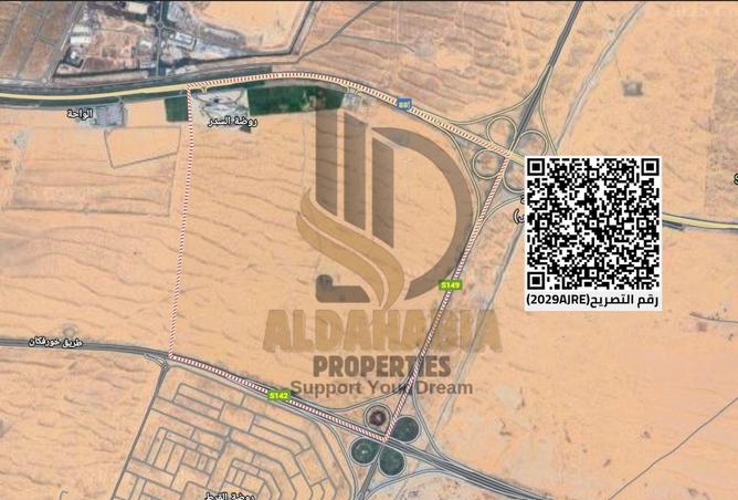 15926850 - صورة العقار 3