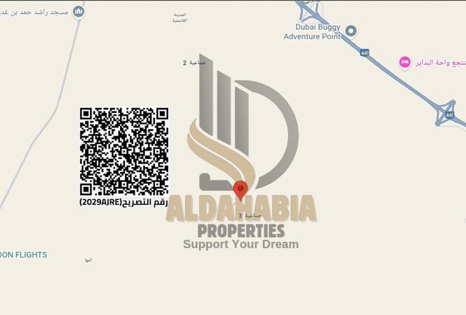 15926847 - الصورة الرئيسية للعقار