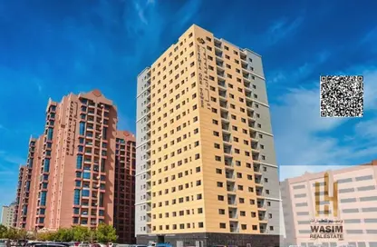 Apartment - 1 Bedroom - 2 Bathrooms for sale in Nuaimia One Tower - Al Nuaimiya - Ajman