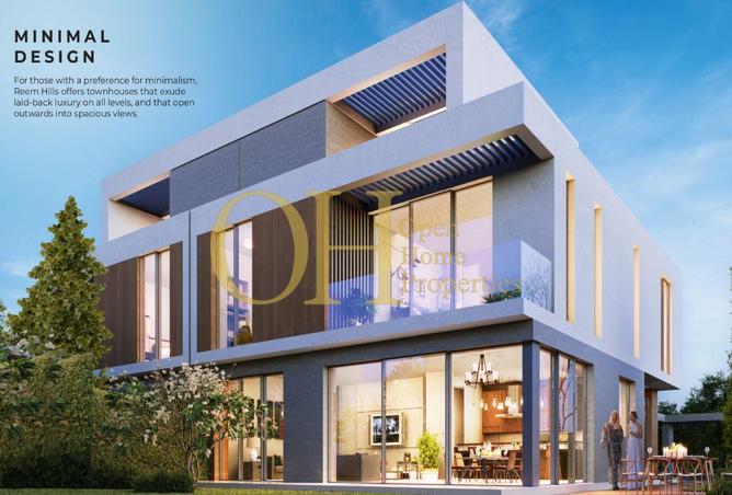 15927752 - صورة العقار 3