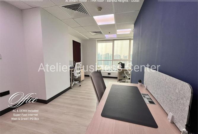 15928783 - صورة العقار 2