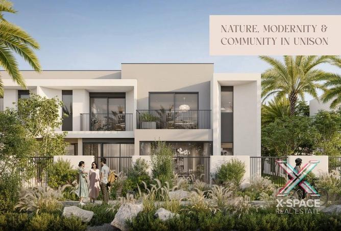 15929262 - صورة العقار 2