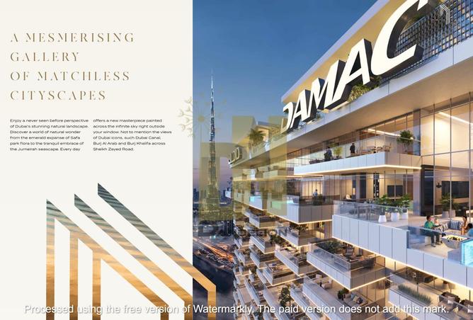 15929837 - صورة العقار 3