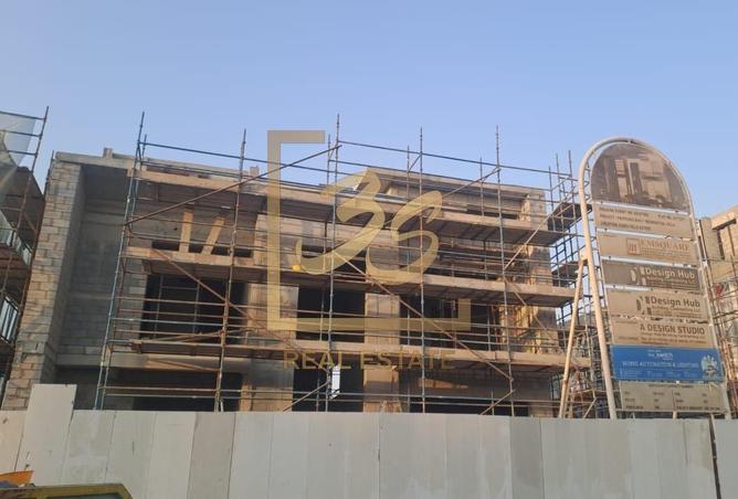 15929749 - صورة العقار 2