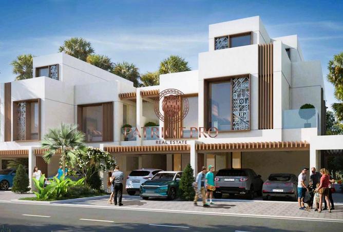 15932000 - صورة العقار 2