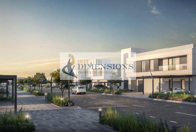 15931514 - صورة العقار 2