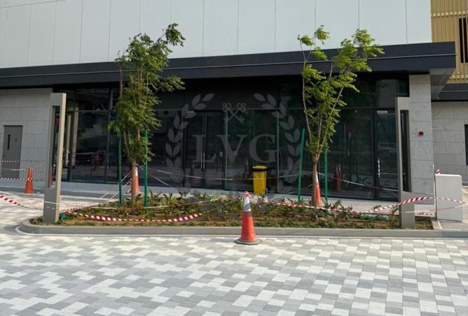 15932664 - الصورة الرئيسية للعقار