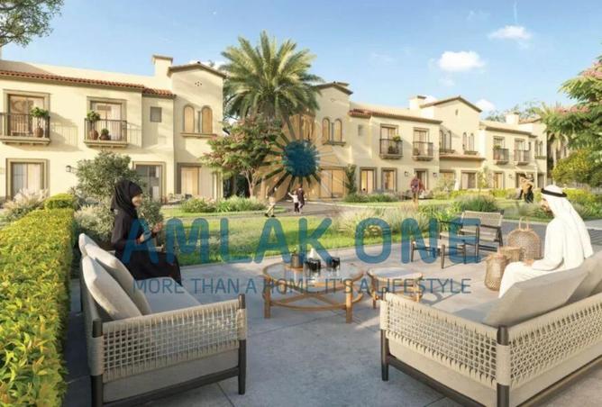 15931866 - صورة العقار 2