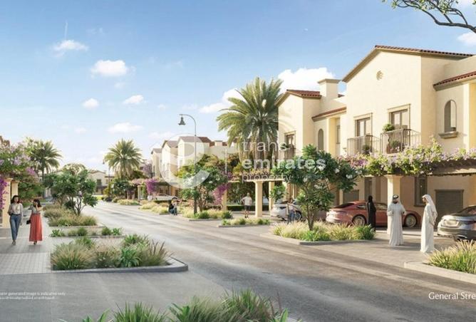 15932287 - صورة العقار 3