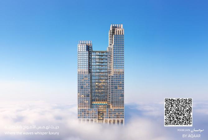 15935332 - الصورة الرئيسية للعقار