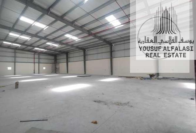 15932393 - Property Image 3