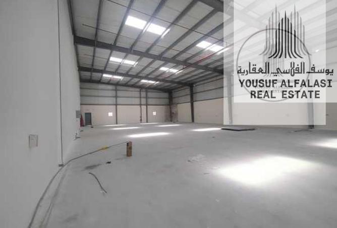 15932393 - Property Image 2