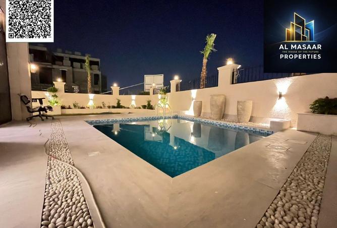 15933023 - صورة العقار 2