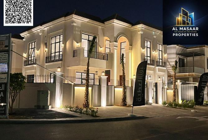 15933023 - الصورة الرئيسية للعقار