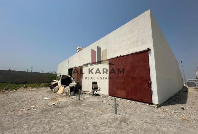 16051986 - Property Image 2