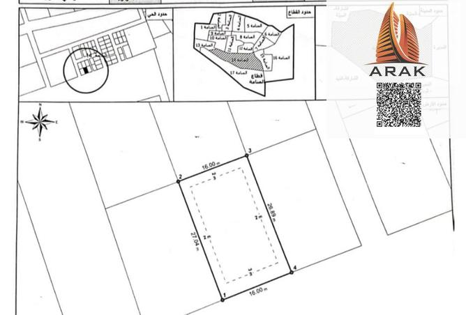 15933210 - الصورة الرئيسية للعقار