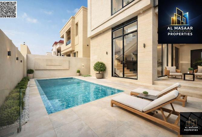 15933242 - الصورة الرئيسية للعقار