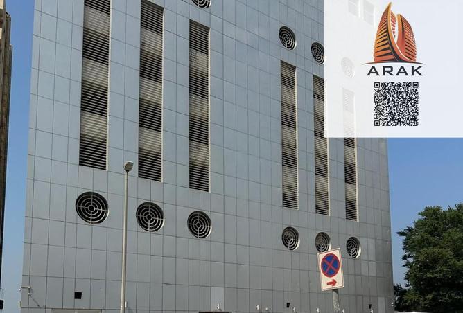 15933262 - صورة العقار 3