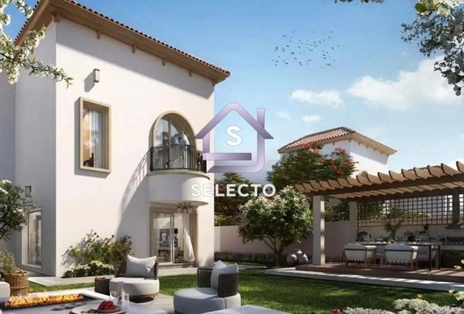 15933248 - الصورة الرئيسية للعقار