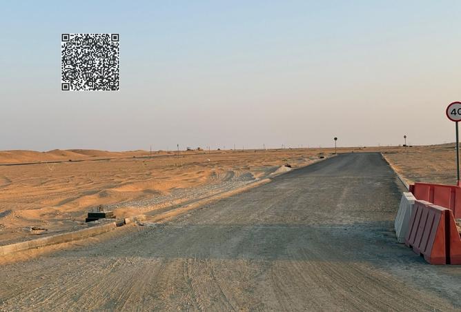 15933915 - صورة العقار 3