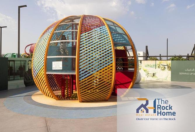 15934146 - صورة العقار 3