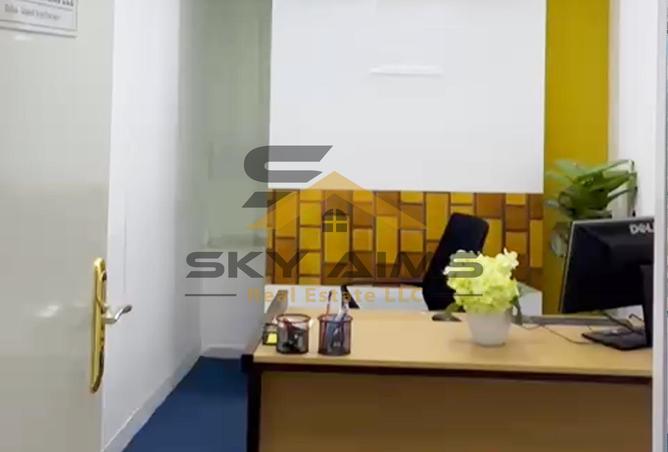 15934202 - Property Image 2