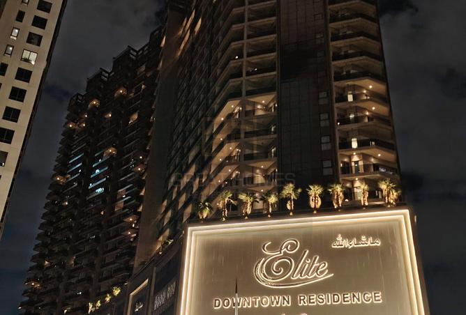 75401843 - الصورة الرئيسية للعقار