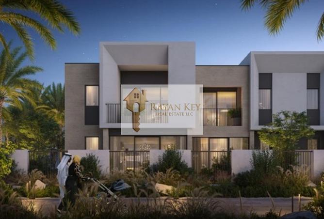 4 BR Townhouse | Nearly Handover| Corner unit