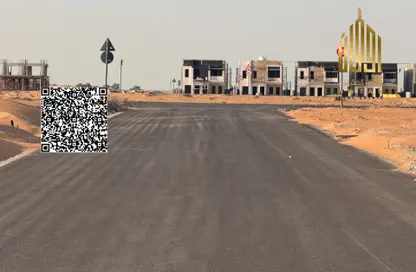 Land for sale in Basatin Al Serra - Al Serra Residential Area - Umm Al Quwain