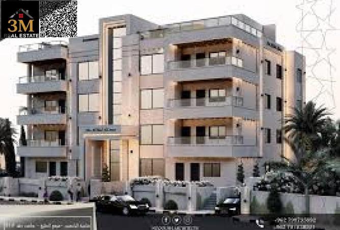 55364991 - صورة العقار 2