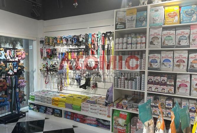 76977053 - Property Image 2