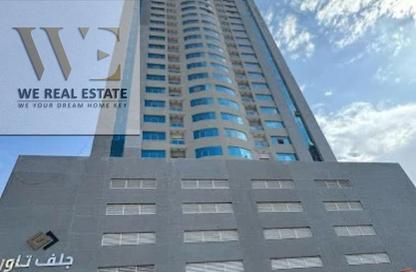 Apartment - 2 Bedrooms - 2 Bathrooms for sale in Gulf Tower - Emirates City - Ajman