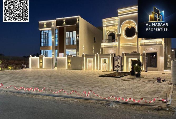105991189 - صورة العقار 2