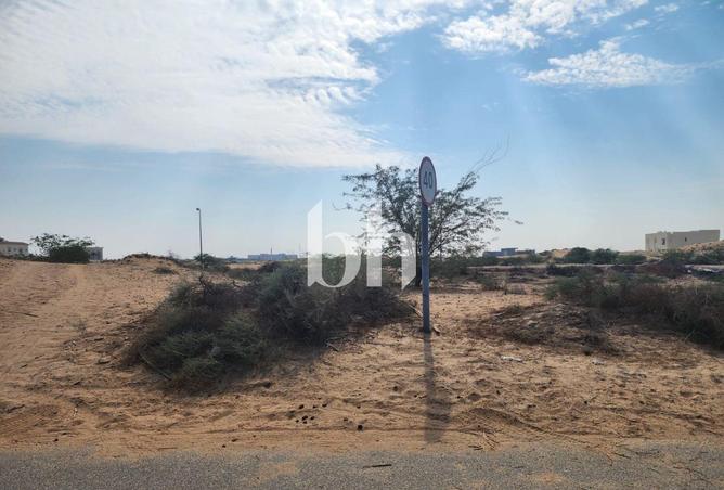 Corner Land Plot | Mezairah | 2800 sqft