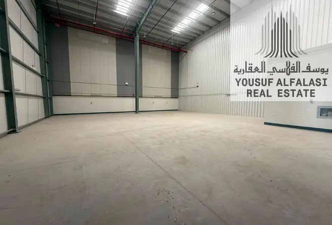 148616730 - صورة العقار 2