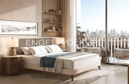 شقة - 2 غرف نوم - 3 حمامات للبيع في ساريا - مدينة دبي الملاحية - دبي