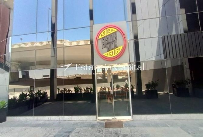 75031832 - Property Image 2