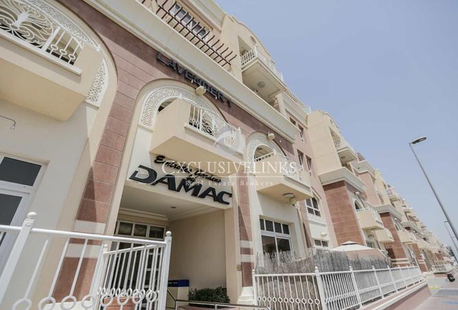 76584575 - صورة العقار 2