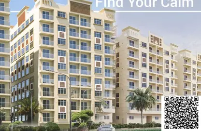 Apartment - Studio - 1 Bathroom for sale in Al Ameera Village - Ajman