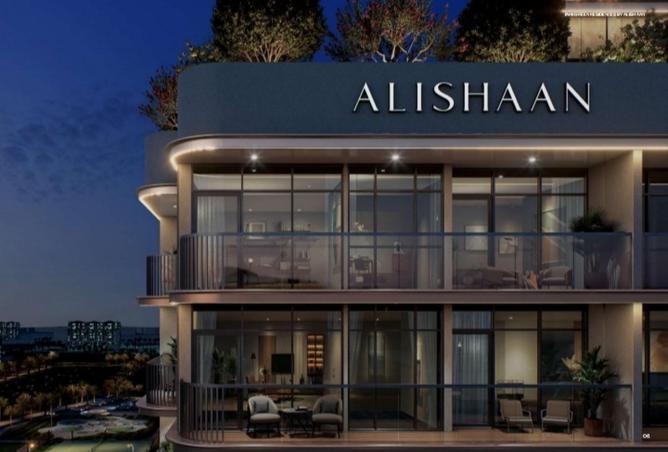 76180560 - صورة العقار 2